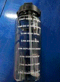 PORTABLE WATER BOTTLE WITH TIME REMINDER